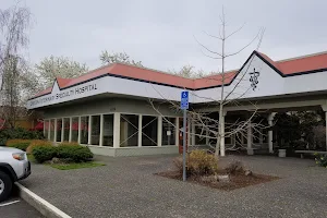 Oregon Veterinary Specialty Hospital image