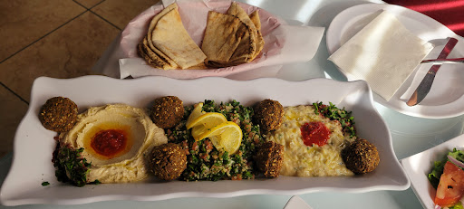 Holyland Restaurant and Catering image