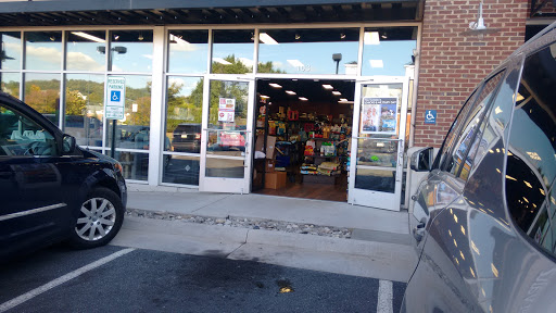 Pet Store «Pet Valu», reviews and photos, 2040 Abbey Rd, Charlottesville, VA 22911, USA