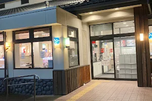 Kappa Sushi Kamagaya Branch image