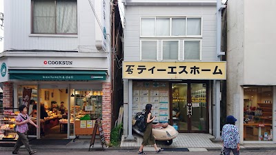 有限会社ティーエスホーム
