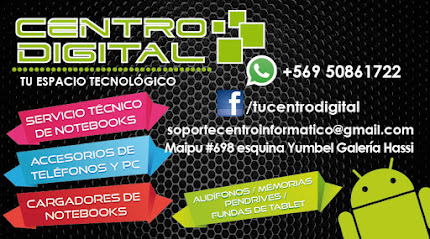 Centro Digital Linares