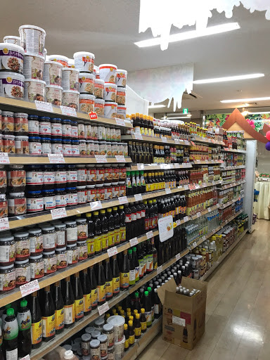 Oriental food supermarkets Tokyo