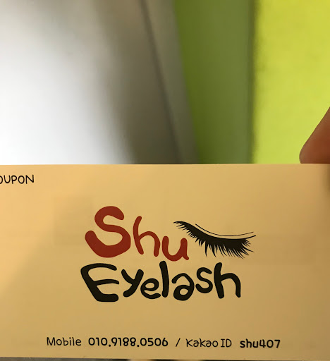 Shu Eyelashes