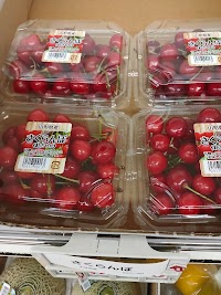 ビッグ・エー 豊四季店