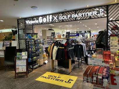 ゴルフパートナー ＶＧトーキョージャンボゴルフセンター店
