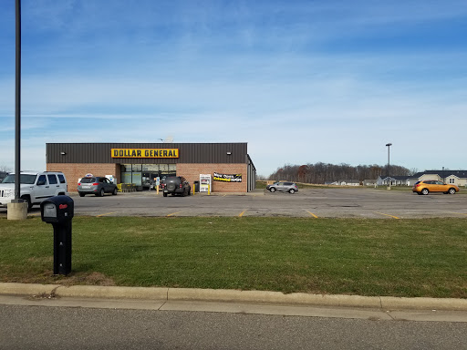Discount Store «Dollar General», reviews and photos, 11 Malibu Circle, Fredericktown, OH 43019, USA