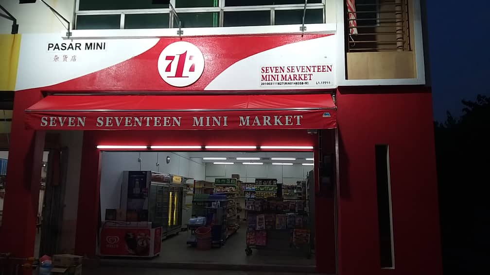 Seven Seventeen Mini Market