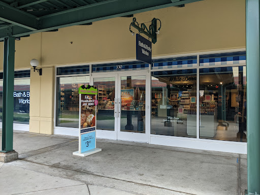 Beauty Supply Store «Bath & Body Works», reviews and photos, 495 Prime Outlets Boulevard, Hagerstown, MD 21740, USA