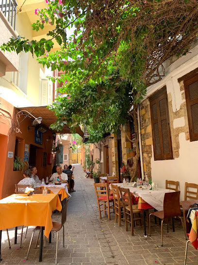 Argo Cafe Tavern Old Town - Skoufon 39, Chania 731 31, Greece