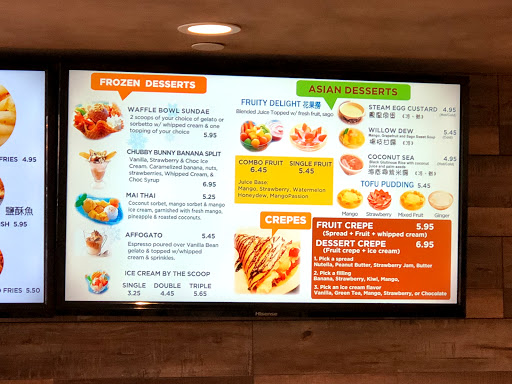 Cafe «Hello Desserts», reviews and photos, 1698 Hostetter Rd, San Jose, CA 95131, USA