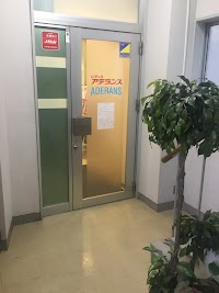メンズ／レディスアデランス富士