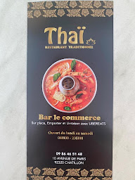 Photo n°84 de Le Commerce Brasserie et Restaurant Thaïlandais à Châtillon ()