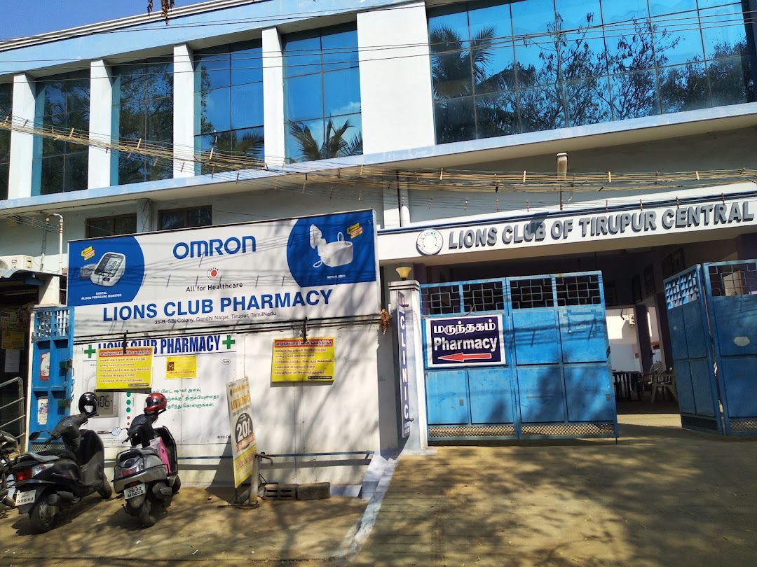 Lions Club Pharmacy