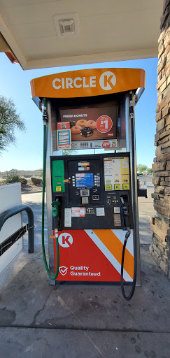 Convenience Store «Circle K», reviews and photos, 21212 N John Wayne Pkwy, Maricopa, AZ 85139, USA