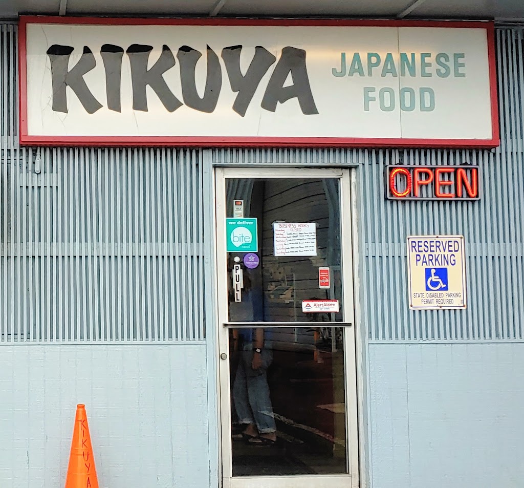 Kiku-ya Restaurant 96744