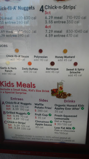 Fast Food Restaurant «Chick-fil-A», reviews and photos, 5888 Fairburn Rd, Douglasville, GA 30134, USA