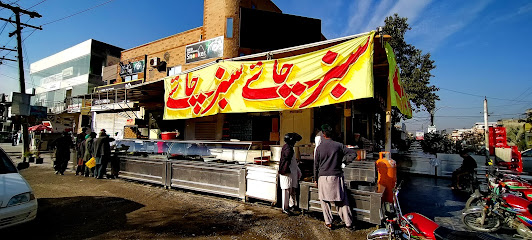 Al Sheikh Dahi Bhallay and Taste Restaurant PIA Road