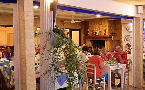 Dias Zeus Restaurant image