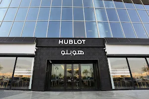 Hublot Riyadh Panorama Mall Boutique image