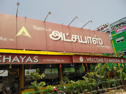 Hotel Atchayas - hotel Atchayas, Melur Main Rd, opposite mathuthavani bus stand, Industrial Estate, Madurai, Tamil Nadu 625007, India