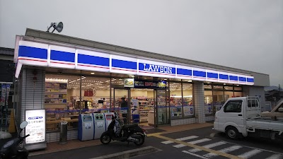 ローソン 大和高田松塚店