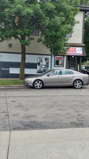 Barber Shop «All Star Premier Barbershop», reviews and photos, 1080 Earl St, St Paul, MN 55106, USA