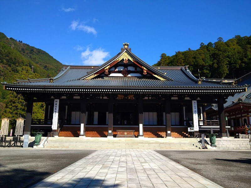 日蓮宗 総本山 久遠寺本堂