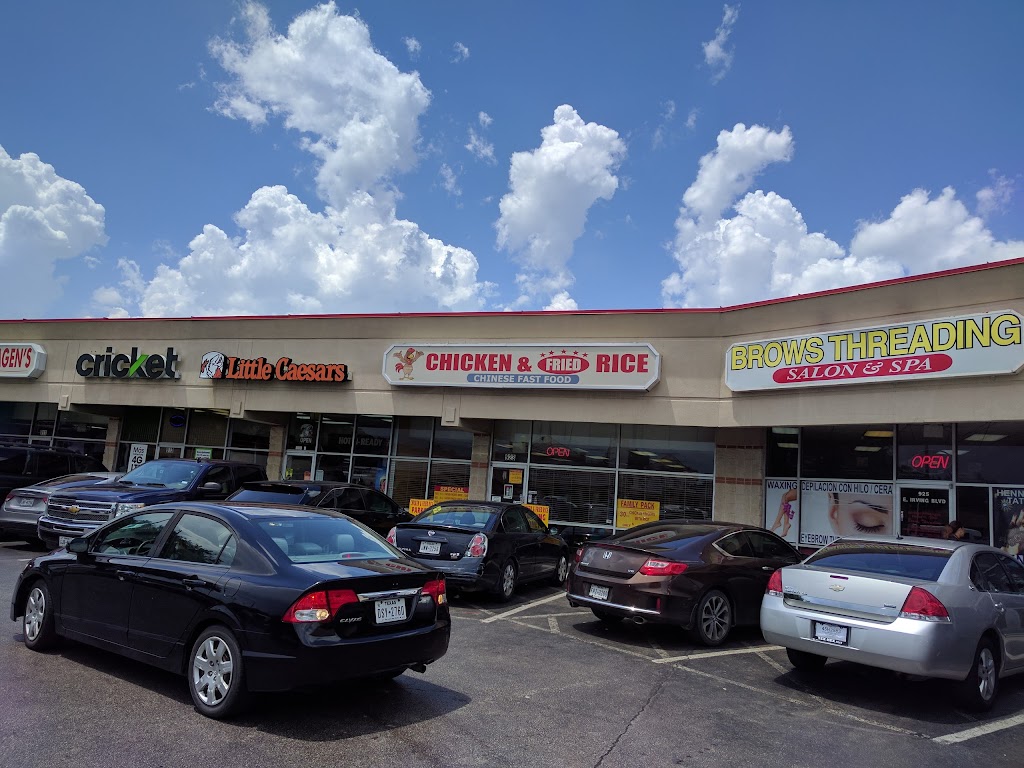 Chicken & Fried Rice 75060