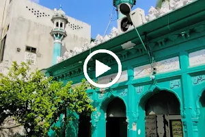 Masjid Darbar Shahdoula image