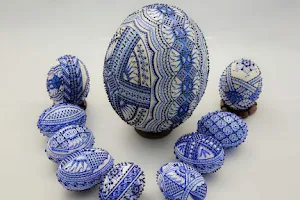 Vama Egg Museum image