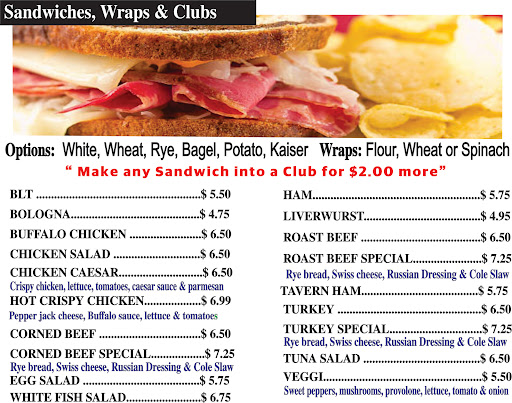 Grocery Store «McKinley Market», reviews and photos, 903 Township Line Rd, Elkins Park, PA 19027, USA