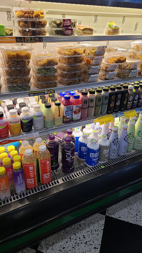 Health Food Store «Health Nuts», reviews and photos, 2611 Broadway, New York, NY 10025, USA