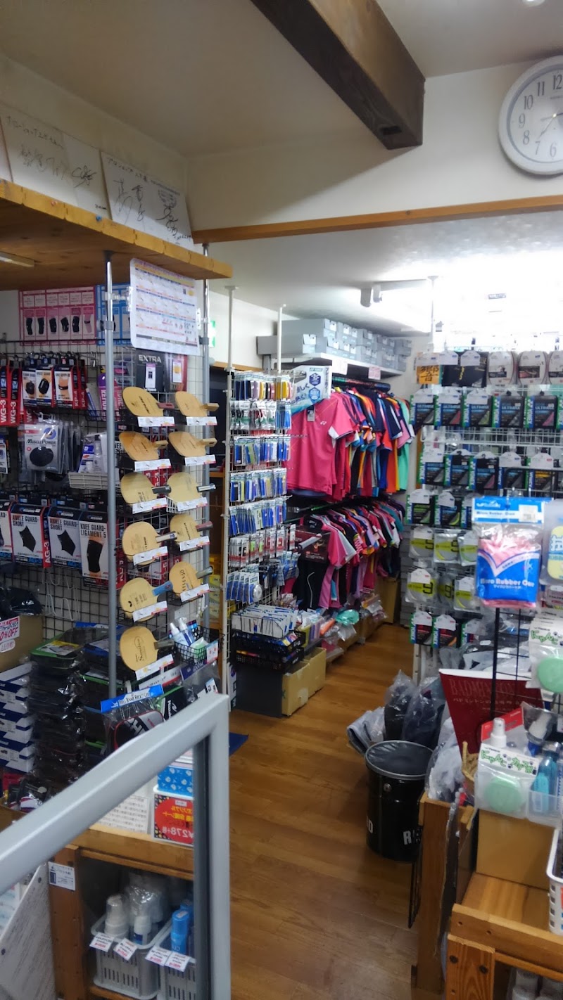 プロショップユゲ堺東店