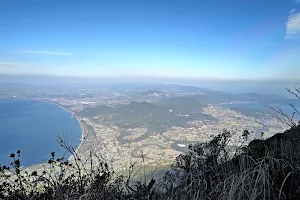 Kaimonsanrokufureai Park image