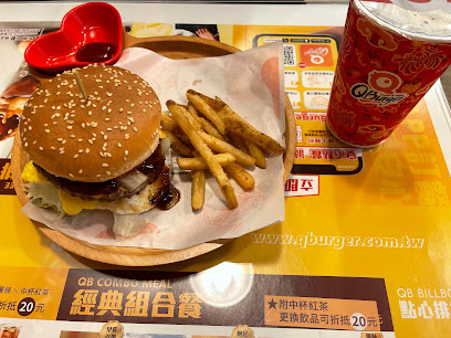 Q Burger 潭子圆通店
