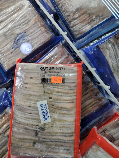 Grocery Store «Plano Indopak», reviews and photos, 2060 W Spring Creek Pkwy, Plano, TX 75023, USA