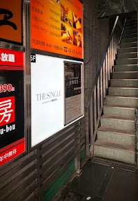 THE SINGLE 池袋店