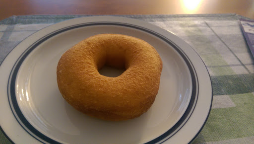 Donut Shop «Duck Donuts», reviews and photos, 2511 N Harrison St, Arlington, VA 22207, USA