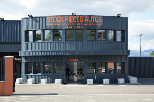 Photo 1 - Stock Pièces Autos