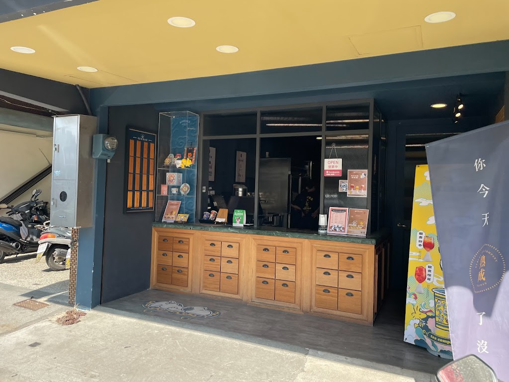 可不可熟成紅茶 嘉義朴子店 的照片