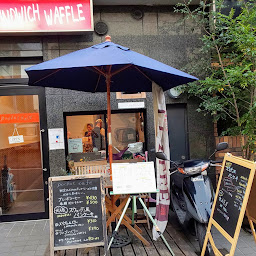 名古屋 荒畑駅すぐの小さなカフェ ポケットカフェ さん ルギ散歩