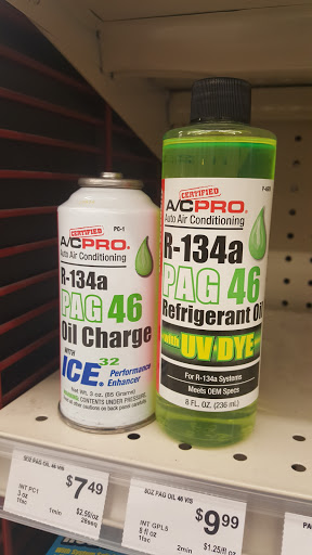 Auto Parts Store «AutoZone», reviews and photos, 6300 Brooklyn Blvd, Brooklyn Center, MN 55429, USA