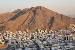 Hira Cave, Jabal Al-Nour image