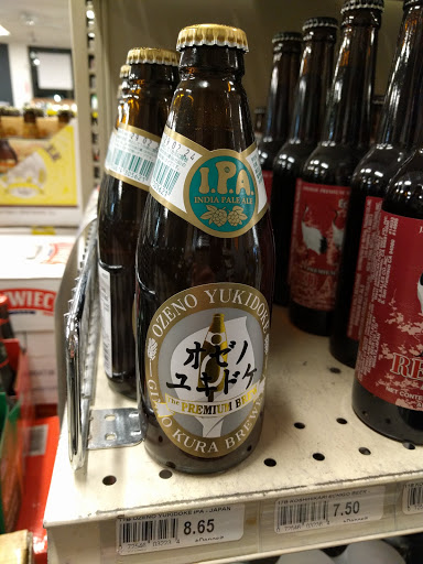 Liquor Store «Blanchards - Allston», reviews and photos, 103 Harvard Ave, Allston, MA 02134, USA