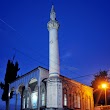 Oğuz Mahallesi Merkez Cami