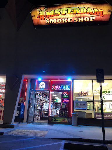 Tobacco Shop «Amsterdam Smoke Shop», reviews and photos, 5901 Warner Ave, Huntington Beach, CA 92649, USA