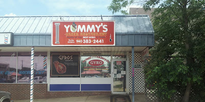 Yummy's Greek Restaurant