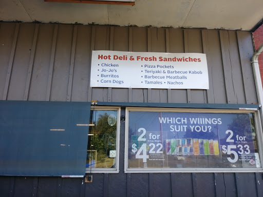 General Store «T & E General Store», reviews and photos, 110 S Maple St, Yamhill, OR 97148, USA