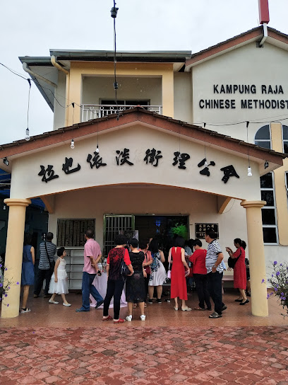 Gereja Methodist Cina Kampung Raja Hitam (CAC)